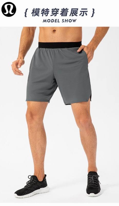 Lululemon Men's Shorts 28